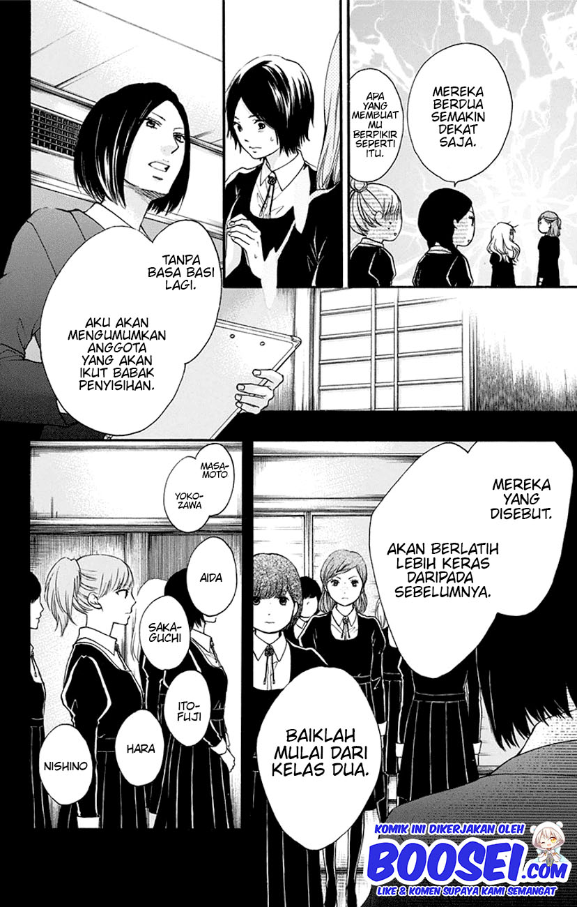 Kono Oto Tomare! Chapter 45 Bahasa Indonesia